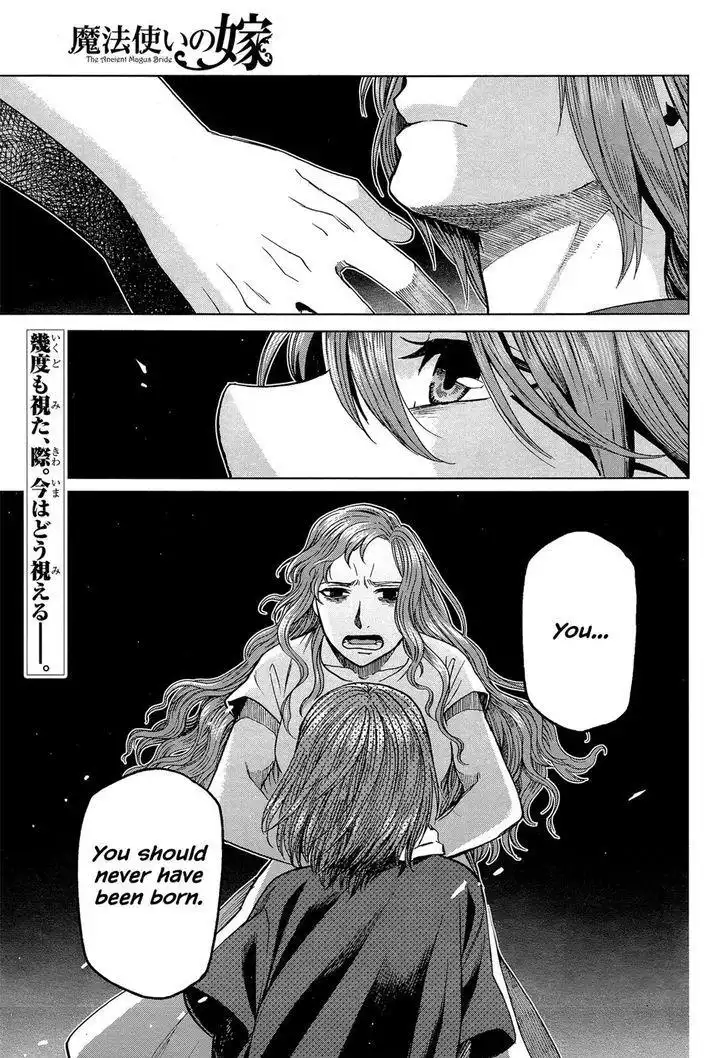 Mahou Tsukai no Yome Chapter 43 1